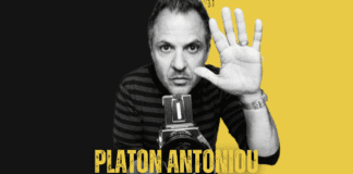 Platon Antoniou