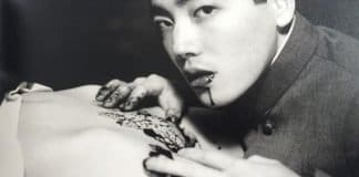 Nobuyoshi Araki